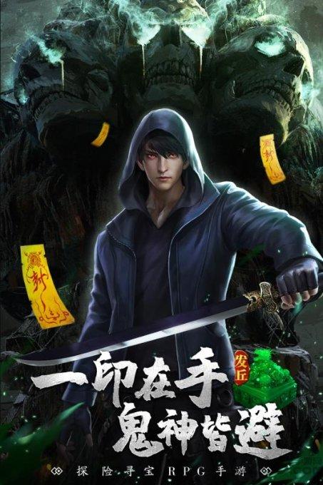 《乡村爱情16》定档2月2日，小年那一天！