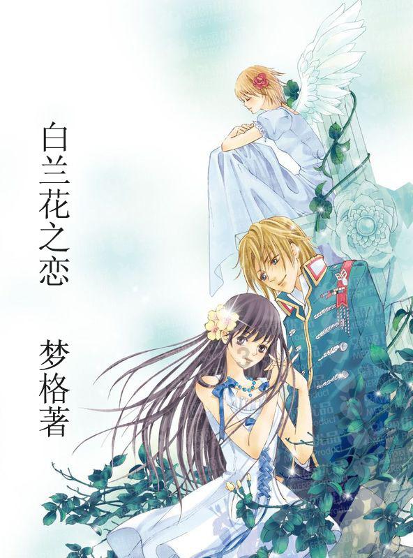 24年前今天国足19-0狂胜关岛，创造队史2大纪录！出场球员今何在？