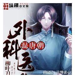 束口包