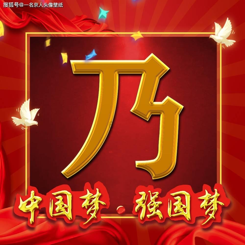 深化共治共享 营造更加安全的发展环境 | 政府工作报告解读